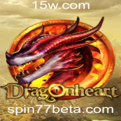 Explore o Universo de DragonHeart: Um Guia Completo para Jogadores