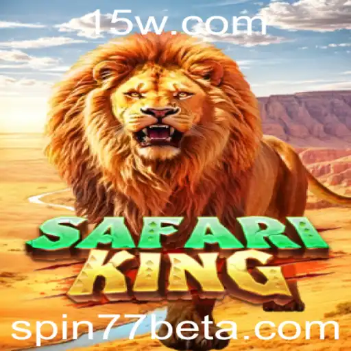 Explorando as Aventuras de SafariKing no Spin77bet